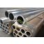 Aluminum cső ("3/80 mm)