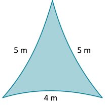 4 x 5 x 5 m